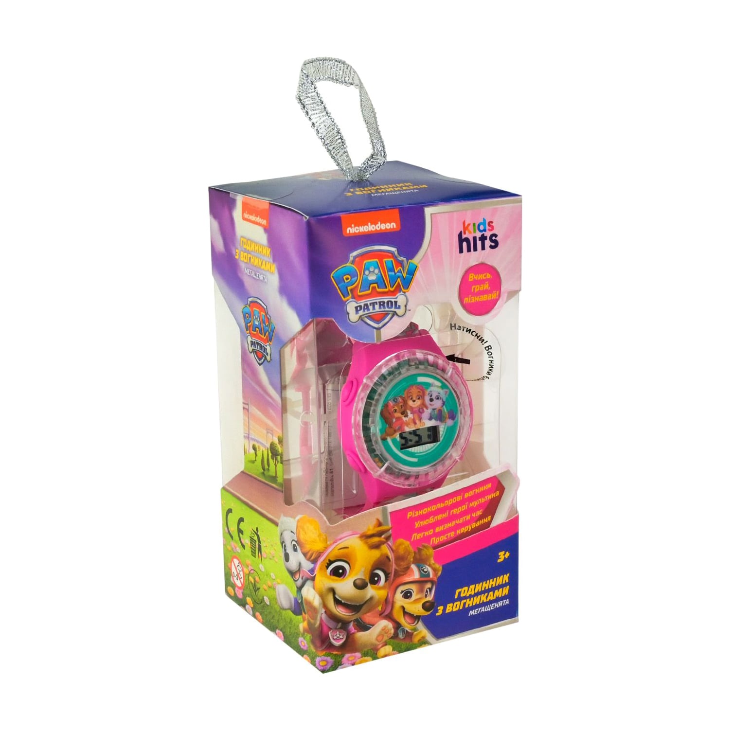 Дитячий годинник Kids Hits Paw Patrol зі світлом та дисплеєм, від 3 років (KH75/001L)